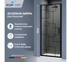 Душевая дверь из стекла, распашная с системой Pull&Slide в нишу RGW SV-05B - черная 1000 70320510-194 Черный 