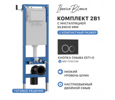 Комплект 2в1 IBERICA BLANCA инсталляция SILENCIO MINI, кнопка смыва ESTI-O черный матовый (IB.001M.822) 