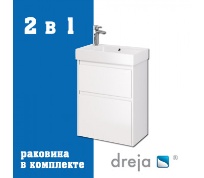 Тумба с раковиной подвесная Dreja Slim 55 см, белый