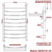 Полотенцесушитель Электрический Ника ARC ЛД ВП 120/60 левый тэн хром 