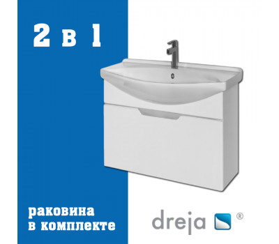 Тумба с раковиной подвесная Dreja Laguna 65 см, белый