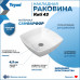 Раковина Teymi Kati 43 накладная, белая T50701 