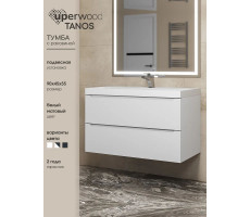 Тумба с раковиной для ванной Uperwood Tanos 90 см, белая 291020228 