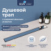 Душевой лоток Drain Leo-21 60212160-01  