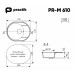 Мойка Practik белый камень PR-M 610-001 