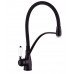 Смеситель для кухни Rose R153H, черный