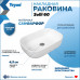 Раковина Teymi Solli 60 artceramic, накладная, белая T50202 