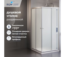 Душевой уголок квадратный, раздвижной с угла - TN-206-J 900x900 28912699-101 Хром Душевой уголок квадратный, раздвижной с угла - TN-206-J 900x900 28912699-101 Хром