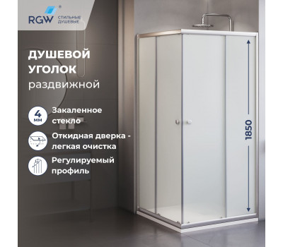 Душевой уголок квадратный, раздвижной с угла - TN-206-J 900x900 28912699-101 Хром 