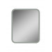 Зеркало CONTINENT Glamour LED 700х800 ЗЛП4336 