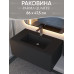 Раковина для ванной 86 см, Uperwood Parma Quartz, черная матовая, "уголь" 291003008 
