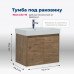 Тумба под раковину Aquanet Nova Lite 75 дуб рустикальный (2 дверцы) 