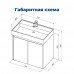Тумба под раковину Aquanet Nova Lite 75 дуб рустикальный (2 дверцы) 