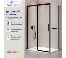 Душевой уголок RGW LE-41-1B (LE-12B + Z-060-2B) 1800x1000 341241180-014 Черный Душевой уголок RGW LE-41-1B (LE-12B + Z-060-2B) 1800x1000 341241180-014 Черный