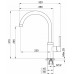 Смеситель для кухни GRANULA 2125, СЛАНЕЦ 