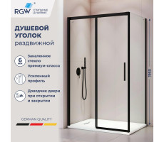 Душевой уголок RGW LE-41B (LE-12B + Z-050-2B) 1800x1000 34124108-014 Черный Душевой уголок RGW LE-41B (LE-12B + Z-050-2B) 1800x1000 34124108-014 Черный