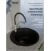 Мойка для кухни Д51 круглая черная матовая Teymi Lori Midi T120124 Мойка для кухни Д51 круглая черная матовая Teymi Lori Midi T120124
