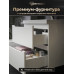 Тумба под раковину для ванной подвесная Uperwood Tanos NEW 50х45х50 см, белая 2191020000 Тумба под раковину для ванной подвесная Uperwood Tanos NEW 50х45х50 см, белая 2191020000
