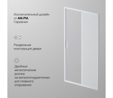 Дверь душевая в нишу AM.PM Gem W90G-110-1-195MM Стекла прозрачное, матовое; профиль хром матовый 