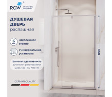 Душевая дверь RGW PA-008 1000 350800801-11 Хром 