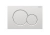 Клавиши смыва Geberit Sigma 115.770.JQ.5 Хром 