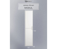 Шкаф-пенал для ванной подвесной Uperwood Modul 33х36х150 см, белый матовый 2930205201 