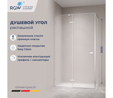 Душевой уголок с распашной дверью на петлях - RGW SV-040 1300x800 353204038-21 Хром 