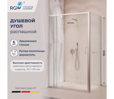 Душевой уголок RGW PA-078-1 (RGW PA-008 + Z-060-2) 1000x1000 3508078100-11 Хром 