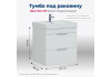 Тумба под раковину Aquanet Ирис new 60 белый глянец (2 ящика) 