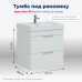Тумба под раковину Aquanet Ирис new 60 белый глянец (2 ящика) 