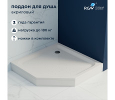 Душевой поддон трапеция RGW LUX/TN-TR 1000x1000 16180500-41  
