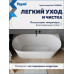 Ванна акриловая 170x80 пристенная Teymi Lempi Duo белая глянцевая T130206 