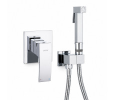 Гигиенический душ со смесителем GAPPO G7207, хром 