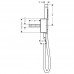 Душевой гарнитур Axor Edge 46520000 хром Душевой гарнитур Axor Edge 46520000 хром