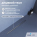 Душевой трап RGW SDR-54 79215440-01  