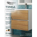 Тумба с раковиной для ванной подвесная Uperwood Barsa 50х45х57 см, белая/дуб сонома, раковина белая 29830205646 Тумба с раковиной для ванной подвесная Uperwood Barsa 50х45х57 см, белая/дуб сонома, раковина белая 29830205646