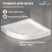 Раковина накладная RGW GS-20 80121020-01  