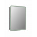 Зеркало-шкаф CONTINENT Elliott LED 600х800 правый с розеткой МВК018 