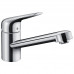 Смеситель для кухни Hansgrohe Focus 71808000 хром 