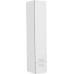 Шкаф-пенал Aquanet Верона 30 белый (подвесной) 00175390 