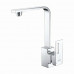 Смеситель для кухни WasserKRAFT Alme 1500 1507 Хром 