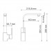 Смеситель для кухни WasserKRAFT Alme 1500 1507 Хром 
