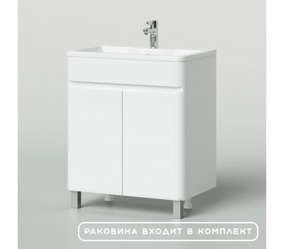 Комплект тумба Итана Roberto 70 напольная, с раковиной Adel 70, белый глянец (315239) Комплект тумба Итана Roberto 70 напольная, с раковиной Adel 70, белый глянец (315239)