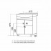 Тумба под раковину MIXLINE "ВЕРСАЛЬ-65" под ум.Best-65 550332  