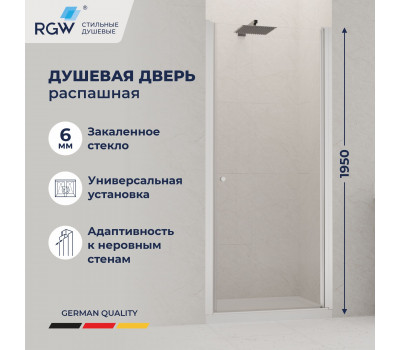 Душевая дверь Dolphin TN-03 600 54930306-11 Хром 