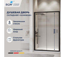 Душевая дверь складная «Книжка» в нишу RGW PA-21B 900 06082109-14 Черный 
