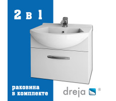 Тумба с раковиной подвесная Dreja Alfa 55 см, белый
