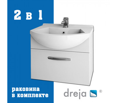 Тумба с раковиной подвесная Dreja Alfa 55 см, белый