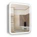 Зеркало-шкаф Azario Фиджи 60х15х75 Подвесной, Белый LED00002364 