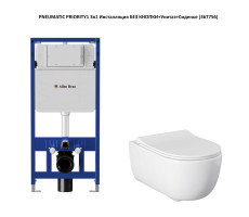 Унитаз с инсталляцией Allen Brau Priority 306274+301296+301297 